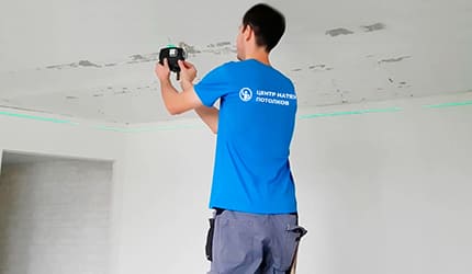 ЭТАПЫ УСТАНОВКИ НАТЯЖНОГО ПОТОЛКА